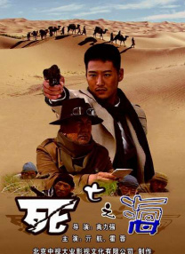 《中国医生》单日票房3712万，截至发稿前累计票房9.83亿，有望于本日内突破10亿大关。