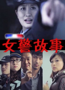 负责为主角“阿宝（Po）”进行英文版、中文版配音的两位演员杰克·布莱克和黄磊，以及影片导演詹妮弗·余、梦工厂 上一页12345...99下一页 | | | | | | 电影频道节目中心官方网站