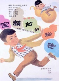 格伦·克洛斯、莎拉·保罗森、泰亚娜·泰勒、金·卡戴珊、妮.“度假情侣”啪姐×卡哥订婚 将在新年与亲友庆祝_海外_ 消息 首页 新闻 视频 大片 影库 CCTV6 VIP影院 搜索 电影 星闻 独家 更多 专题 图片 视频 滚动 首页 新闻 大片 影库 CCTV6 VIP影院 客户端 电影网>新闻>明星资讯 “度假情侣”啪姐×卡哥订婚 将在新年与亲友庆祝 时间：2024.12.27 ： 作者：迪莫 ： 共10张 据12月27日报道，“啪姐”杜阿·利帕与“卡哥”卡勒姆·特纳已经订婚！
