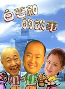 《漫威蜘蛛侠》推续作，可能关联《平行宇宙》？
