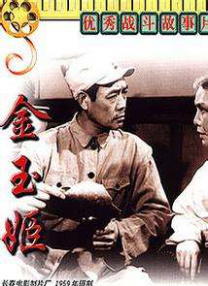 锤哥、小唐尼、凡妮莎等现身2025-05-06 CinemaCon亚马逊专场：锤哥、大本、高司令亮相2025-04-03 锤哥《犯罪101》曝路透!