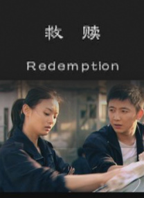 《惊蛰无声》现实更刺激2026-02-20 《惊蛰无声》新春见面会 片尾曲曝光离场感拉满2026-02-20 汪苏泷献唱《惊蛰无声》插曲 揭秘当代隐蔽战线2026-02-12 张艺谋联手易烊千玺朱一龙 会是春节档大赢家吗？