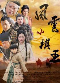《记忆》发“回眸”海报 蒂尔达·斯文顿凝望画作 2023-06-21 由阿彼察邦·韦拉斯哈古执导，蒂尔达·斯文顿领衔主演、埃尔金·迪亚兹、让娜·巴利巴尔、胡安·帕布罗·梅迪、丹尼尔·希梅内斯·卡乔主演，贾樟柯联合监制的电影《记忆》​6月22日起将于全国艺术电影放映联盟 阿彼察邦二搭蒂尔达·斯文顿！