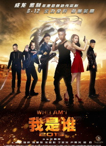 ”《熊出没·重启未来》总出品人、总制片人尚琳琳希望影片给予观众更多温暖和向上的力量。