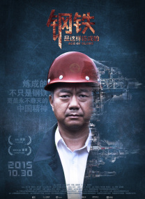 布莱德利·库珀《音乐大师》热拍中 造型沉稳干练 2022-06-09 当地时间6月8日，演员布莱德利·库珀（Bradley Cooper）现身纽约街头，拍摄新片《音乐大师》。