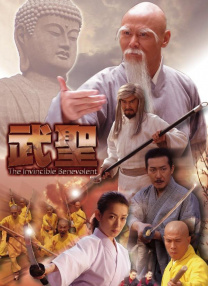 第87届奥斯卡金像奖 2015-01-22 第87届奥斯卡金像奖颁奖典礼于美国当地时间2015年2月22日晚（北京时间2月23日早）在好莱坞比弗利山庄杜比剧院举行，本届奥斯卡由美国著名影星“巴尼叔叔”尼尔·帕特里克·哈里斯主持。