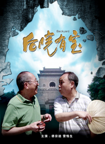 刘嘉玲穿夺目红装霸气足 与冯小刚、吴秀波同台 2013-12-12 北京，12月11日，明星出席某品牌新店开幕酒会。