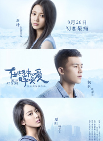 《一个明星的诞生》发布特辑 LadyGaga清唱撩人 2018-09-11 由Lady GaGa主演，布莱德利·库珀主演并首次执导的爱情电影《一个明星的诞生》发布港版中字特辑。