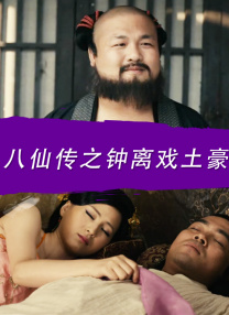 前阿汤嫂凯蒂带女儿度假 胸部下垂小腹赘肉明显 2013-12-31 当地时间12月30日，迈阿密，前阿汤嫂凯蒂·赫尔姆斯带着女儿苏瑞一起度假，凯蒂身穿粉红色比基尼，明显看出胸部下垂，小腹也开始有了赘肉。
