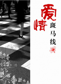 这将是一部科幻片，由《月球》编剧之 《霹雳娇娃》热播 克里斯汀·斯图尔特表现惊艳 2020-02-26 好莱坞美女特工动作大片《霹雳娇娃》已于2月15日正式上线，全网各大视频平台热播中。