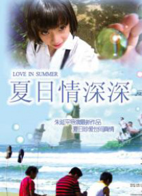 啪姐和卡哥约会：看狗仔都顺眼了2024-06-19 热门新闻 食物和爱都不可辜负！