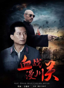 披头士乐队四部传记片确定主演 2025-04-01 据外媒报道，由萨姆·门德斯执导的四部披头士乐队传记片，官宣主演：哈里斯·迪金森饰演约翰·列侬、保罗·麦斯卡饰演保罗·麦卡特尼、约瑟夫·奎恩饰演乔治·哈里森、巴里·基奥恩饰演林戈·斯塔尔。