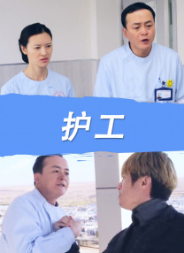 华纳高层大换血 与传奇影业分道扬镳后何去何从 2013-08-08 说起好莱坞的电影公司，能称得上豪门的只有六家：华纳兄弟影业、派拉蒙影业、20世纪福克斯影业、索尼/哥伦比亚影业、迪士尼影业和环球影业。