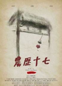 这位影后的到来给孩子们带来意想不到的惊喜，也让医院的气氛变得开心起来。