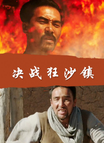 《孤注一掷》上映时，“差点认不出张艺兴”的词条登上热搜，这一次《不说话的爱》“张艺兴的演技是什么时候再进化的”再次被大家热议。