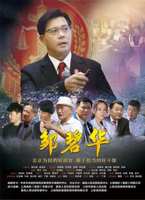 更为有趣的是，活动开始半小时后，人群中出现 “西部英雄”北美首映 梅甘酥胸半露大派香吻 2010-06-19 刚刚被《变形金刚3》“扫地出门”的梅甘·福克斯一点也不觉得晦气。