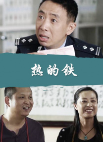 《加勒比海盗4》曝光剧照 “杰克船长”被逮捕 2010-12-09 近日，外国媒体曝光了新片《加勒比海盗4》的两张剧照，其中一张约翰尼·德普饰演的“杰克船长”再次被英国士兵逮捕，看来这次依然逃不过掉脑袋的危险；另一张则是杰克船长和佩内洛普·克鲁兹饰演的女主角在水中观 《菲利普船长》汉克斯演技精卓 音效夸张似卡通 2013-10-10 是根据被索马里海盗劫持的船长理查德·菲利普的事迹改编而成的影片。