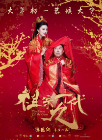 科幻片《环太平洋》曝战甲壁纸 各国战甲面面观 2013-07-11 《环太平洋》无疑是今夏最值得期待的科幻大片，该片由《潘神的迷宫》导演吉尔莫·德尔·托罗执导，查理·汉纳姆、菊地凛子、朗·普尔曼、 伊德瑞斯·艾尔巴、芦田爱菜等明星联袂主演，讲述“25层楼高的机器人和 《环太平洋》曝全景海报 巨型战甲激战骇人怪兽 2013-05-03 日前《潘神的迷宫》导演吉尔莫·德尔·托罗的新片《环太平洋》发布了一款全景海报，展示了各国巨型战甲联合对抗海底巨怪的激战场面。