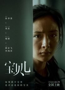 “小狼女”迈尔斯分享幕后照2025-08-07 开播倒数！