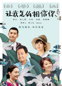 克里斯恋情曝光：美国队长和白雪公主在一起了 2015-03-25 据外媒报道，“美国队长”克里斯·埃文斯和“白雪公主”莉莉·柯林斯两人上周六（当地时间22日）被拍到在洛杉矶的一家意大利餐厅约会，由此证实恋情。