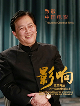盘扣，一个中国传统服装中用于固定衣襟并兼具装饰功能的纽扣，正以一种 《花样年华》重映，多了5分钟的导剪版谁在看？