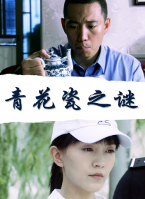 英国时尚奖:小K秀雪乳性感火辣 赛琳娜宫廷风娇俏 2017-12-05 当地时间12月4日，英国时尚奖在伦敦举行，红毯上群星云集，众多女星盛装出席，争奇斗艳的场景实属难得。