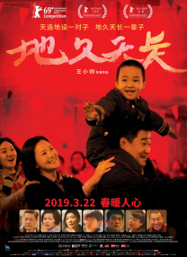 采访中，我们的摄影机常常追不上他敏捷的步伐。