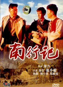 奔赴未来·光影长河中的中国足迹2012年，数字之光破晓中国影坛，票房巅峰之路正式启幕。