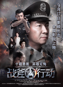 《真爱至上》12月24日中国台湾上映 2020-12-15 日前，圣诞节必看佳作《真爱至上》宣布将于12月24日在中国台湾上映，同时发布重映海报。