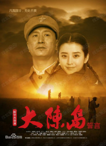 2025-07-15 热门新闻 食物和爱都不可辜负！