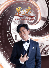 和所有北美颁奖季的热门影片一样，该片将会在本年度的多伦多电影节举办全球首映，并将在11月11日在纽约和洛杉矶小范围 张子枫弄丢了「天才基本法」 2022-08-05 《天才基本法》，治愈了小镇做题家 2022-07-28 马克·沃尔伯格再联手威尔·法瑞尔主演家庭喜剧 2014-11-06 据外国媒体报道，马克·沃尔伯格与威尔·法瑞尔将共同主演家庭喜剧片《Daddy's Home》，这也是二人在2010年《二线警探》后再度联手。