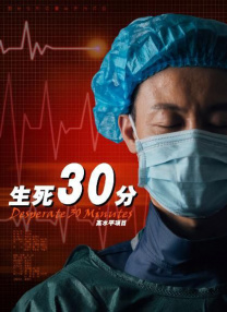 她一身华贵晚礼服佩戴狮子主题珠宝，配以摇滚感十足的发型，展现混搭的时尚。