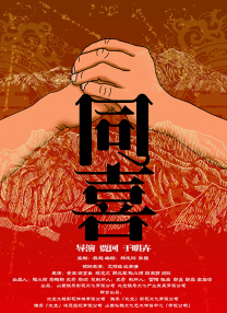 档7.
