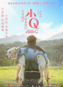 从十三岁起我做舞蹈老师，周末几乎都在试戏。