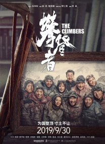 7天放映场次达435.