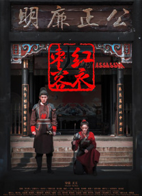 []独家原创稿件，未经授权不得转载，违者将追究其相关法律责任 标签： 电影频道寂静的朋友树木 ： 相关新闻 当一本旧书重被翻开 当一个孩子的人生被知识照亮2026-04-23 电影频道“六公主”IP形象设计全球征集正式启动2026-04-15 汇聚力量，相约春天！