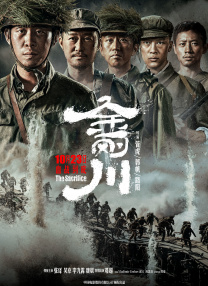 2026-02-22 热门新闻 食物和爱都不可辜负！