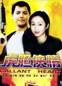 BE SEEN“光幕计划”2026年度面孔产业荣誉暨结营汇报展演在京圆满落幕。