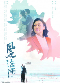 人均奥斯卡的主创班底使得《困在心绪里的儿子》成为本周最值得走进影院观 《困在心绪里的儿子》上演前任相见 狼叔尴尬约会 2023-03-01 近日，电影《困在心绪里的儿子》发布“前任相见”片段，“狼叔”休·杰克曼与劳拉·邓恩两位奥斯卡奖级演员精准演绎出离异夫妻再相见的尴尬与微妙，令人唏嘘不已。