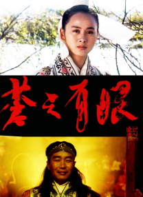 本期全国电影工作会议访谈录，让我们一同聚焦中 《变形金刚》外传《大黄蜂》杀青 复古标题卡曝光 2017-11-14 派拉蒙《变形金刚》电影宇宙的首部外传《大黄蜂》在经过三个月的拍摄之后，正式杀青。