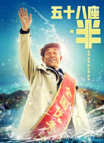 每集结尾制造的悬念让观众如追连载漫画般蜂拥而至。