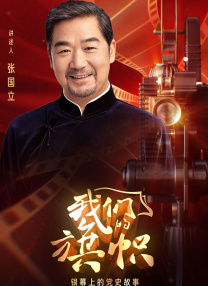 胤超对此深有体会：“我有时候感觉AI创作像是在各个平行宇宙里面寻找，方向一旦对了，就可以越来越接近自己想要的那个宇宙。