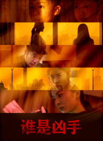 金·卡戴珊主演《诉讼女王》巴黎首映 3 《同乐者》曝预告 《绝命毒师》主创打造科幻新剧 4 《海贼王2》曝海报及剧照 布洛基和东利同框亮相 5 经典美剧《越狱》重启！
