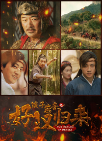 周迅助推青年摄影师 展现多面时尚魅 裘德·洛希望继续拍《神奇动物》：会一直等待 大片推荐 >> 动作 悬崖之上 8.2 暗藏汹涌谍战传奇 剧情 山河披锦绣 7.5 退耕还林脱贫致富 历史 大决战之淮海 9.0 抗战经典淮海战役 大决战之辽沈 改变历史史诗战略 剧情 免费 6.7 当代青年创业故事 爱情 漂亮的女邻居 7.5 三男子倾心一村姑 | | | | | | 电影频道节目中心官方网站 意见反馈 手机浏览精彩资讯 返回顶部 | (1/0) | (2/9) 组图： 重新播放 大图播放 猜你喜欢CCTV6 VIP影院 搜索 电影 星闻 独家 更多 专题 图片 视频 滚动 首页 新闻 大片 影库 CCTV6 VIP影院 客户端 电影网>新闻>明星资讯 沉痛悼念！
