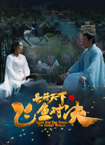 中游营销，“谷子经济”拓宽消费边界电影产业链中游的营销端，展现了将影响力转化为消费力的魔法。