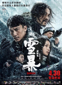 虞书欣分享法国随拍 撞色穿搭元气足 2023-06-25 6月24日，虞书欣微博分享法国街头随拍，粉蓝马卡龙撞色穿搭，搭配芭比粉色碎钻鲨鱼扣精致及膝靴，手拎hello kitty钻石包，长发两侧还戴着马卡龙色的蝴蝶结发卡，元气有活力，性感中透露着少女的可爱。