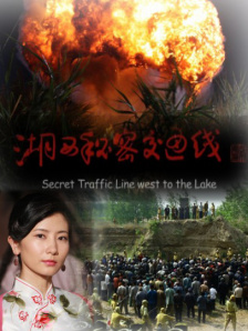 《阳光女子合唱团》曝片段 陈意涵哭红双眼2465人看过 《天才游戏》曝正片片段 彭昱畅丁禹兮极限拉扯2410人看过 《天才游戏》曝预告 彭昱畅丁禹兮对峙接续升级3448人看过 新闻首页 电影新闻首页 明星新闻 华语 好莱坞 周润发郭富城惊喜回归!