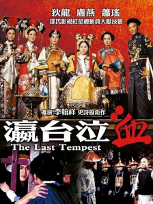 荣升为爸爸的吴彦祖看来瘦了不少，他表示照顾宝宝挺辛苦的，好像每天都有时差一样，不过当然老婆辛苦得多了。