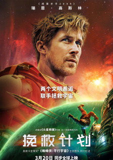 《小丑2》正式开机拍摄 华金·菲尼克斯剧照首曝光 2022-12-11 按照DC的既定计划，《小丑》的续集《小丑：双重疯狂》​，正式开机拍摄。