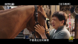 限定剧集《免责声明》共7集，将于10月11日登陆Apple TV+，首播2集，之后每周五更新。